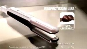 Выпрямитель для волос Rowenta Respectissim Liss