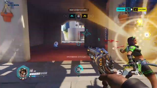 пк сосать смотреть онлайн