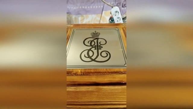 ✦ Шкатулка для хранения монет Екатерины II✦ Нумизматика