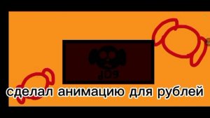 КОТОСТАРС - покет код 1.2 (аквапарк)