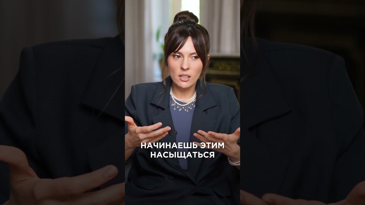 ПОЧЕМУ в ПМС тянет есть? #щербинина #психология #психологияпохудения #отношения #лишнийвес #пмс