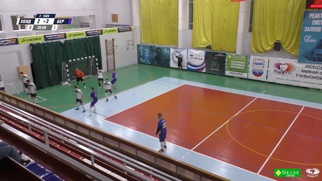 ВЫСШАЯ ЛИГА. Тур 9 K-Holding - Беркут Ленинский смотреть онлайн