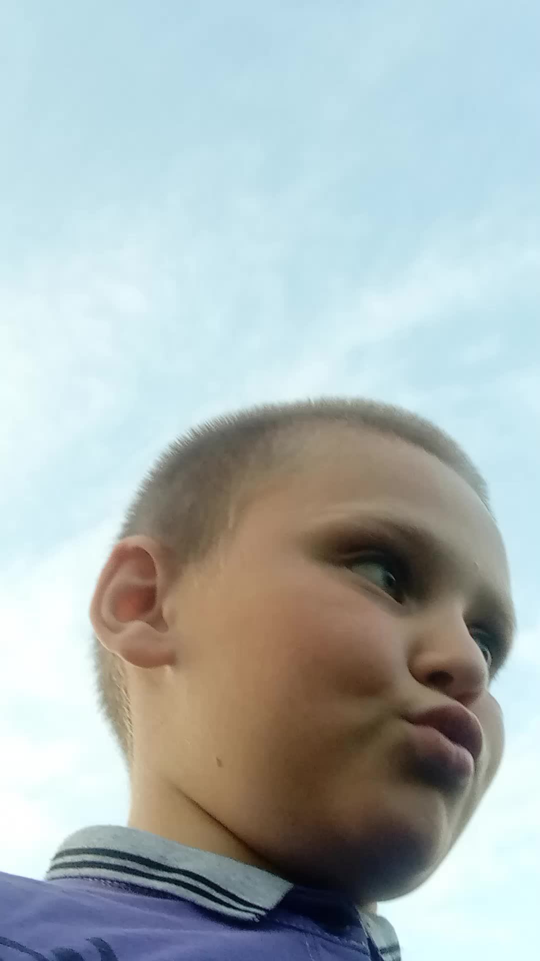 Живём