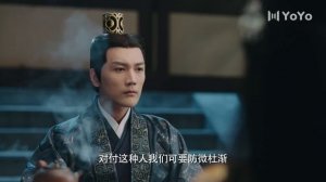 【FULL】EP16 齐丑无艳之破镜重圆My Fair Lady Zhong Wuyan（黄梦莹、任东霖、刘泳希、魏鹏 ）