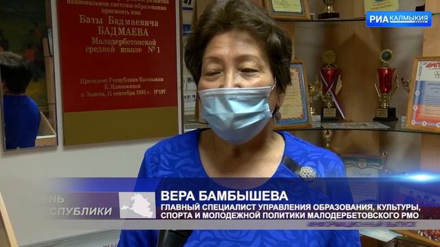 Малодербетовская гимназия отметит 155 летие смотреть онлайн