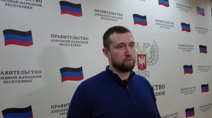 Вице-премьер Владимир Зверков рассказал об участниках СЭЗ в ДНР