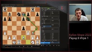 ПОЛНОЕ ФИАСКО... СЛИЛ ЗА 5 ХОДОВ! Гукеш - Карлсен Кубок Мира 2023 6 раунд 1 игра