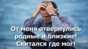 Сильное свидетельство!