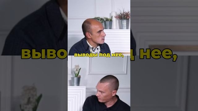 ?? Флиппинг Квартир: Мастер-Класс По Заработку! Ошибки, Успехи и Все Тонкости!