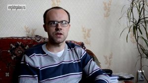 Урок английского 14 Место наречий в предложении. Время Present Simple