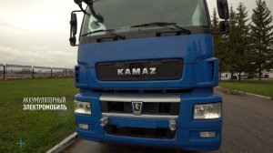 Электрический грузовик для города — КАМАЗ-53199 «Чистогор» с бортовой платформой