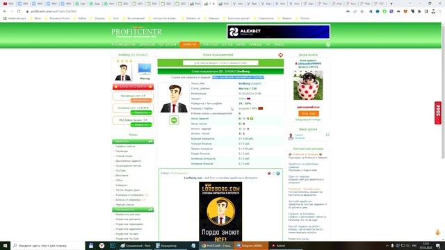 ЛУЧШИЕ БУКСЫ ДЛЯ ЗАРАБОТКА В ИНТЕРНЕТЕ - ТОП 6 БУКСОВ КОТОРЫЕ ПЛАТЯТ В 2022 ГОДУ БЕЗ ВЛОЖЕНИЙ смотреть онлайн