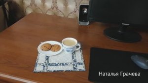 Салфетка на стол своими руками.