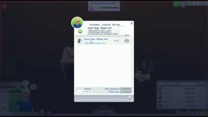 КАК ВЫЗВАТЬ КУКЛУ ВУДУ в Sims 4