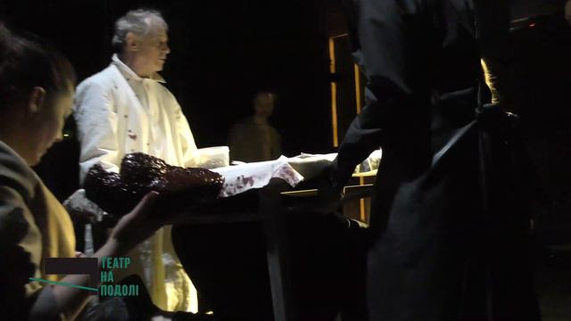 Камінний господар смотреть онлайн