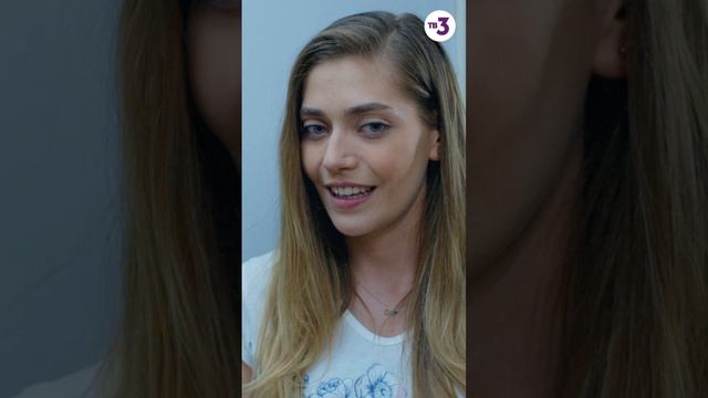 Турецкая свадебная примета #shorts
