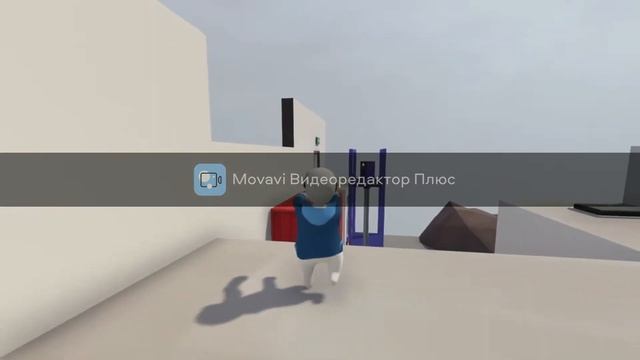 Быстрый способ пройти уровень груз в human fall flat смотреть онлайн