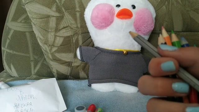 Печенька едет в лагерь "Детская сказка" смотреть онлайн