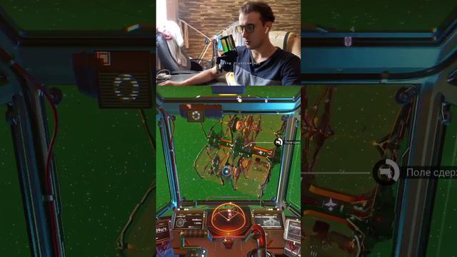 #nomanssky #игры #компьютерныеигры #твич #стрим #hxxllboww #game
