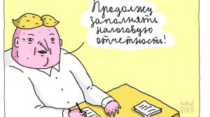 Лютые приколы? ШКЯ!