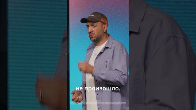 У Бога есть что лучшее / Анатолий Гильманов / церковь г.Тольятти "Радостная Весть"