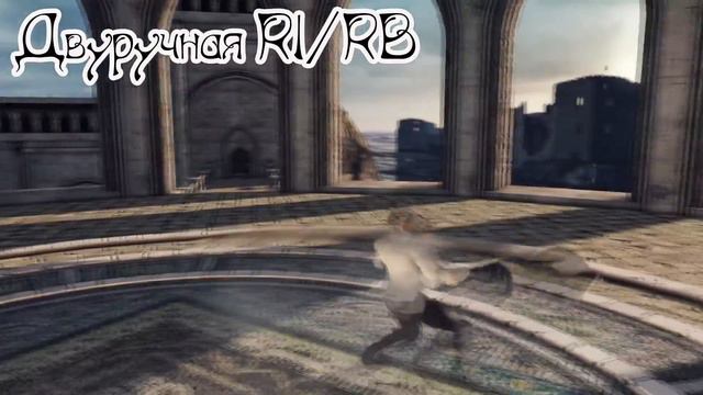 Dark souls 2 Оружие из душ боссов [Молот Железного Короля] смотреть онлайн