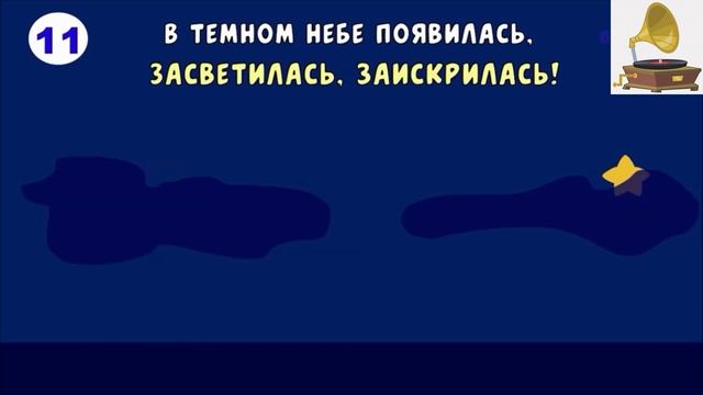 Загадки для детей, но не простые, а с подвохом.