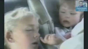 funny video about children РОЛИКИ ПРО ДЕТЕЙ СМЕШНЫЕ! Дети спят!