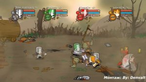 Кастл крашерс обзор