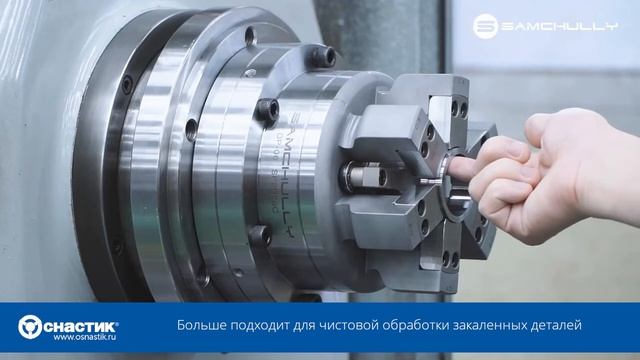 Мембранный патрон DP 06 смотреть онлайн