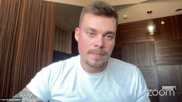 Гармония из хаоса: секреты выживания команды в кризисной ситуации смотреть онлайн