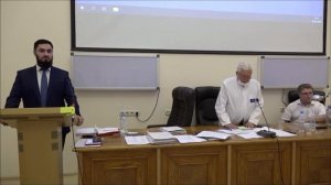 Защита кандидатской диссертации 2020г.