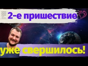 დ Встреча в Черногории Сергей Долматов 19 февраля 2020 г. Часть 1