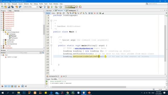 How to make loading screen with netbeans смотреть онлайн