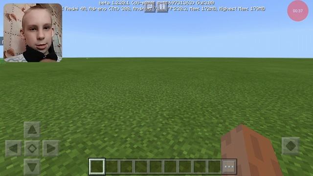 Майнкрафт версия 1.2.20.1 смотреть онлайн