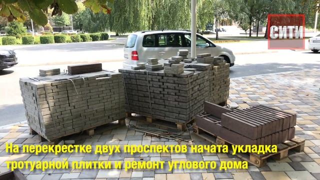 Жара в Измаиле не отразилась на проведении в городе ремонтных работ смотреть онлайн