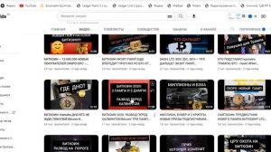 ТОЧНЫЙ МЕСЯЦ, КОГДА ВОЙНА ЗАКОНЧИТСЯ!  УКРАИНА – РОССИЯ_ КОГДА НАСТУПИТ МИР_ МЕТОД АЛГОЦИКЛОВ!