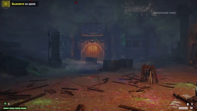 прохождение (Far Cry 4) 4 часть смотреть онлайн