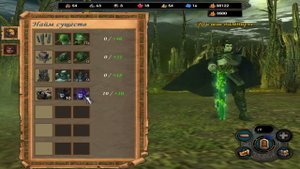 Обзор игры Heroes of Might and Magic 5 + Hammers of Fate