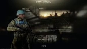 ESCAPE FROM TARKOV 0.12.12 ДЕНЬ 42