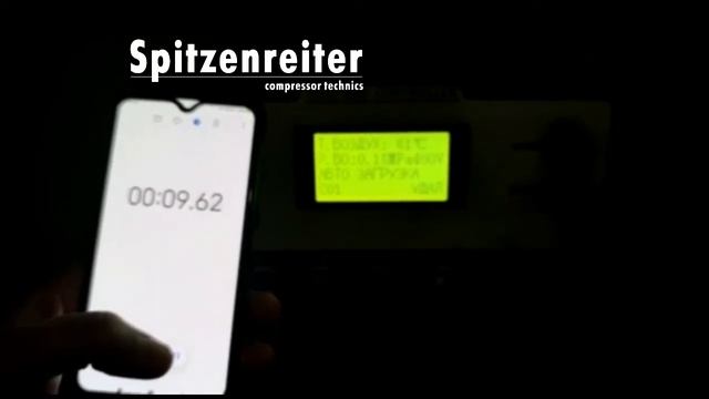 Самостоятельный замер производительности винтового компрессора S-EKO50 смотреть онлайн