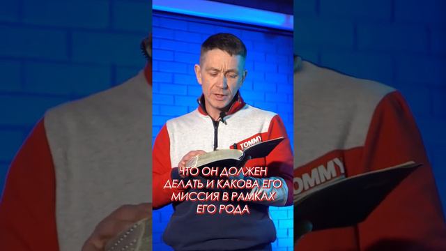 Наша задача передать детям те ценности, благодаря которым и они состоятся в жизни. смотреть онлайн