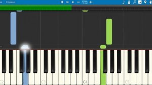 Айдар Галимов - Син минем (piano cover)