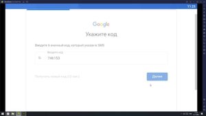 КАК Создать ВТОРОЙ Аккаунт В СТАНДОФФ 2