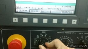 Как изменить время. #Фанук