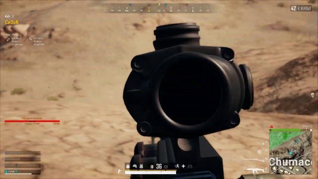 Duo, Squad Покатушки после обеда в PUBG смотреть онлайн