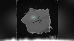 neruS - Я уже забыл тебя ( Audio )