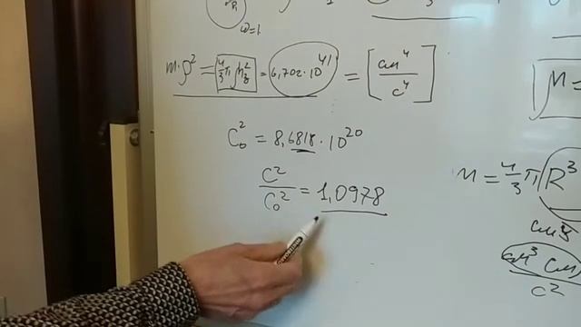 ЕТВ простыми словами часть 4 смотреть онлайн