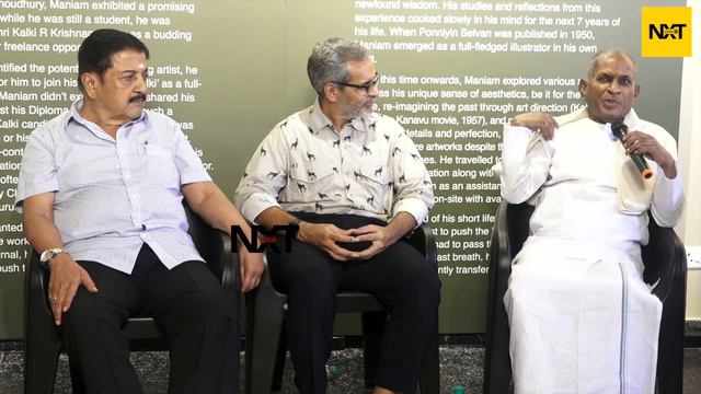 Sivakumar, Ilaiyaraaja, Thotta Tharani Speech at Art Exhibition Inauguration Function