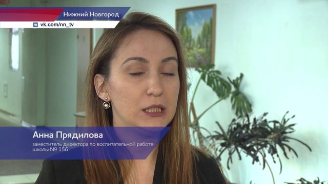 Региональный форум классных руководителей и специалистов допобразования проходит в НИРО